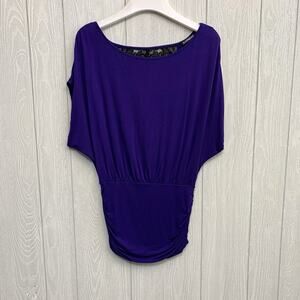 Express Purple Lace Back Short Sleeve Top Medium NWT